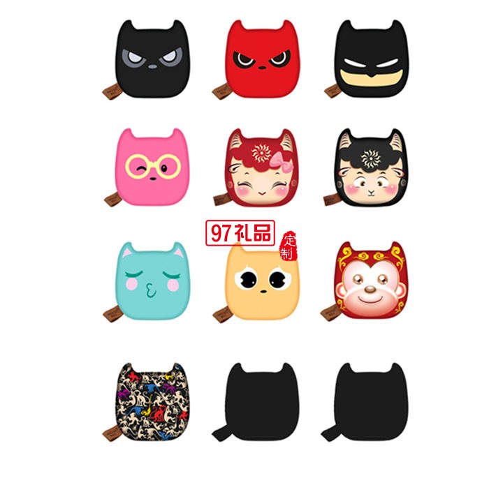 猴年安仔移動電源