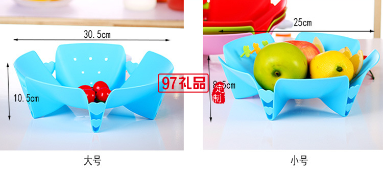 花朵型創(chuàng)意時尚愛心水果盤活動小禮品定制