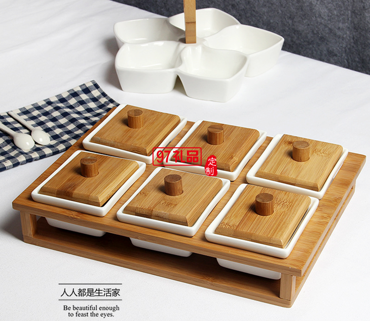 帶蓋干果盒客廳水果盤零食堅(jiān)果收納分格干果盒定制公司廣告禮品