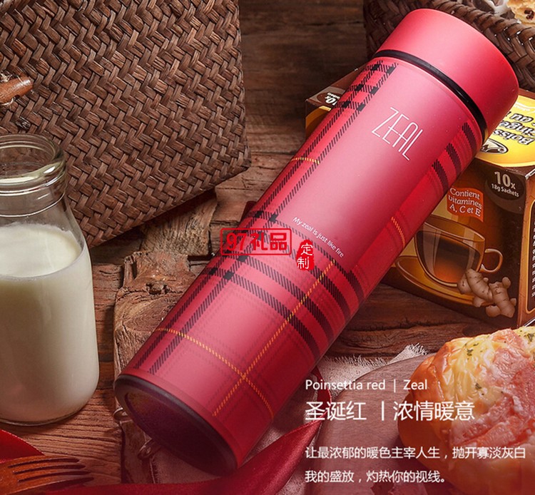 時(shí)尚真空不銹鋼 保溫杯 