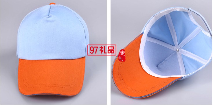 專業(yè)定做中高.休閑帽，鴨舌帽,廣告帽