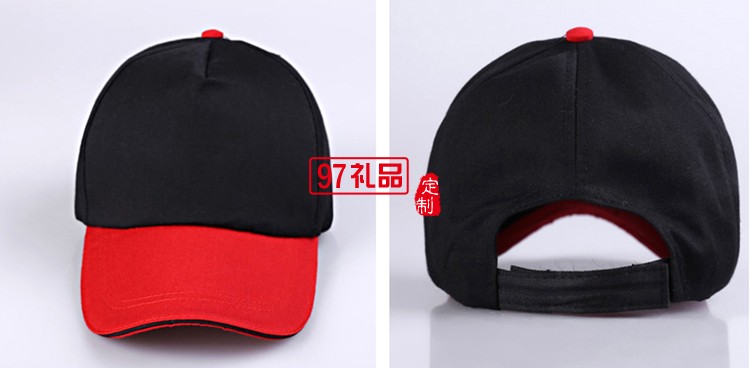 專業(yè)定做中高.休閑帽，鴨舌帽,廣告帽
