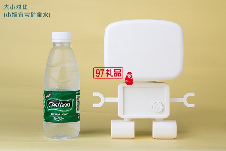 機(jī)器人臺燈