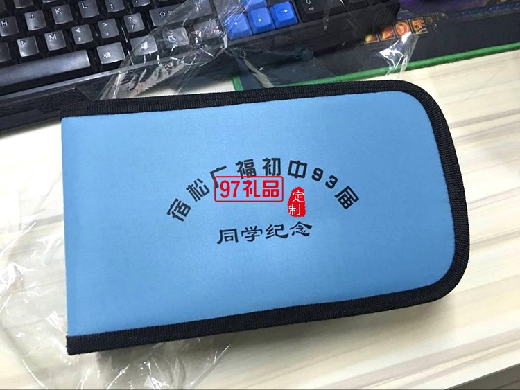 中國農業(yè)銀行訂制碗包六件裝