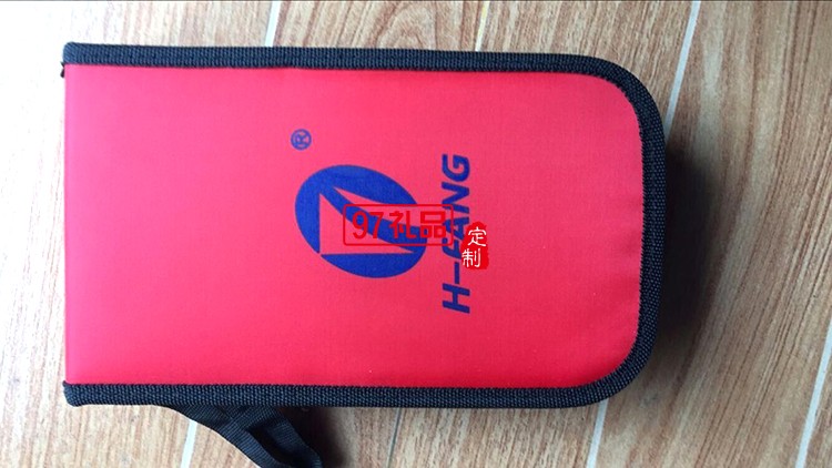 中國農業(yè)銀行訂制碗包六件裝