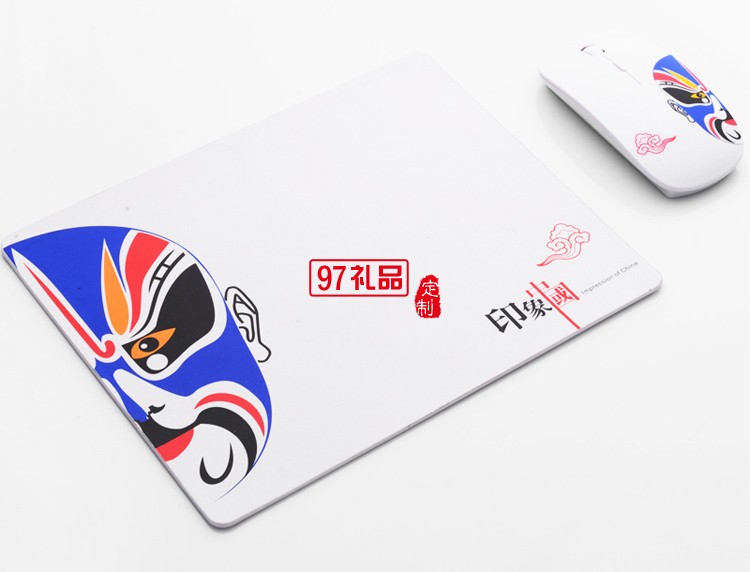 南孚電訊定制logo  無線鼠標鼠標墊商務(wù)兩件套