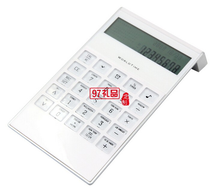 萬年歷計(jì)算器