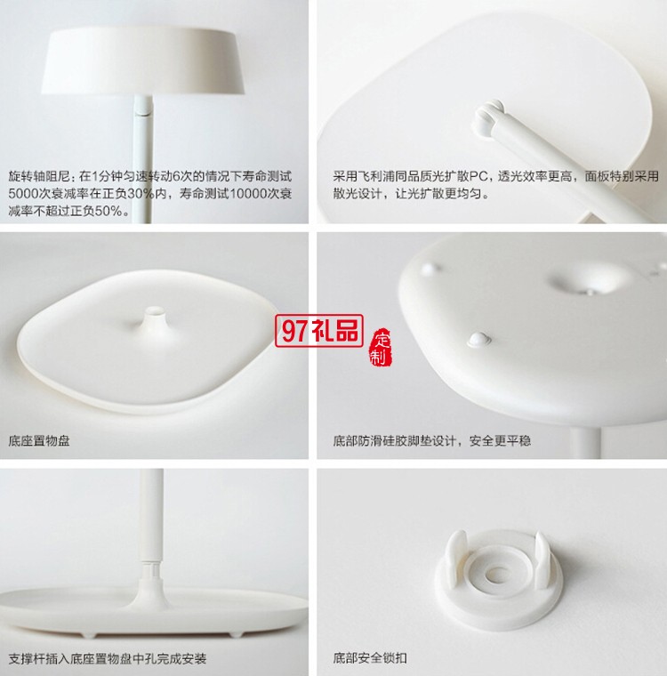 創(chuàng)意led臺式梳妝鏡