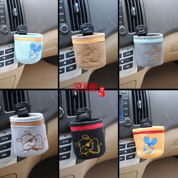 汽車出風(fēng)口置物袋 車用手機雜物袋 車載置物袋