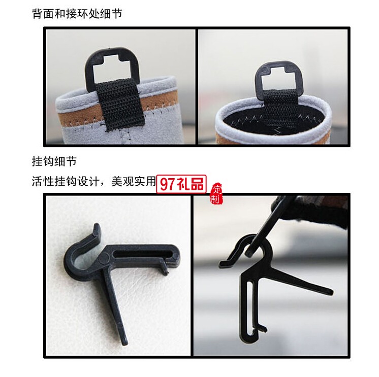 汽車出風(fēng)口置物袋 車用手機雜物袋 車載置物袋