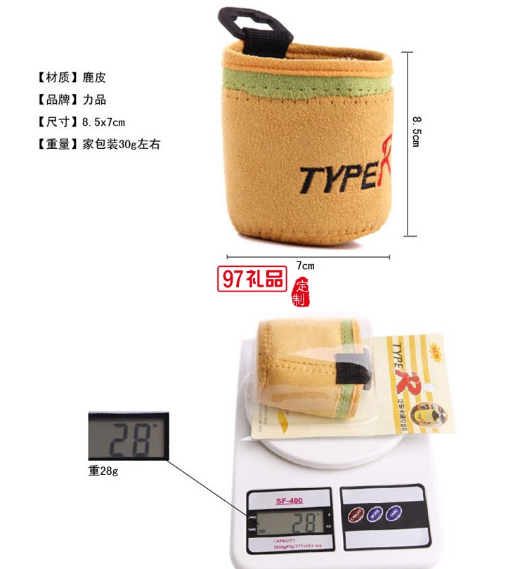 汽車出風(fēng)口置物袋 車用手機雜物袋 車載置物袋