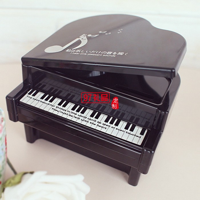 儲(chǔ)錢(qián)罐儲(chǔ)蓄罐