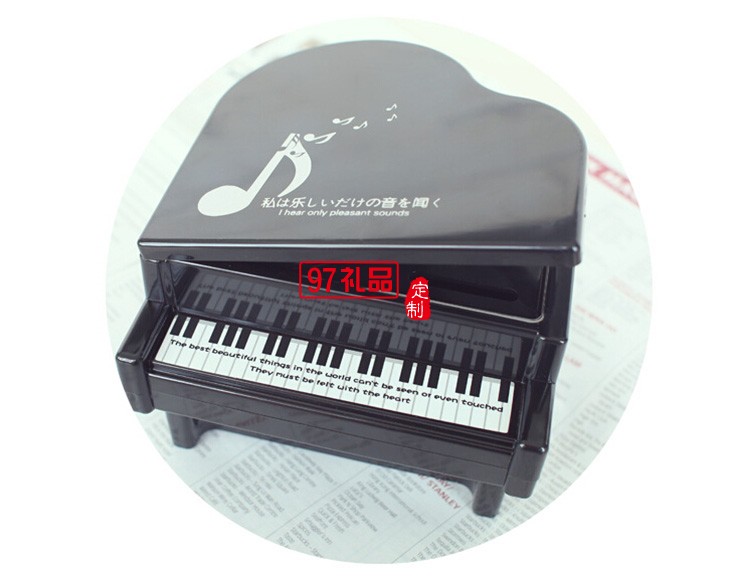 儲(chǔ)錢(qián)罐儲(chǔ)蓄罐