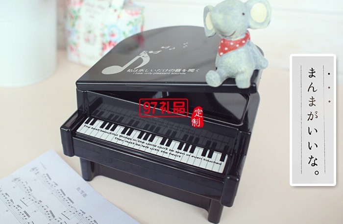 儲(chǔ)錢(qián)罐儲(chǔ)蓄罐