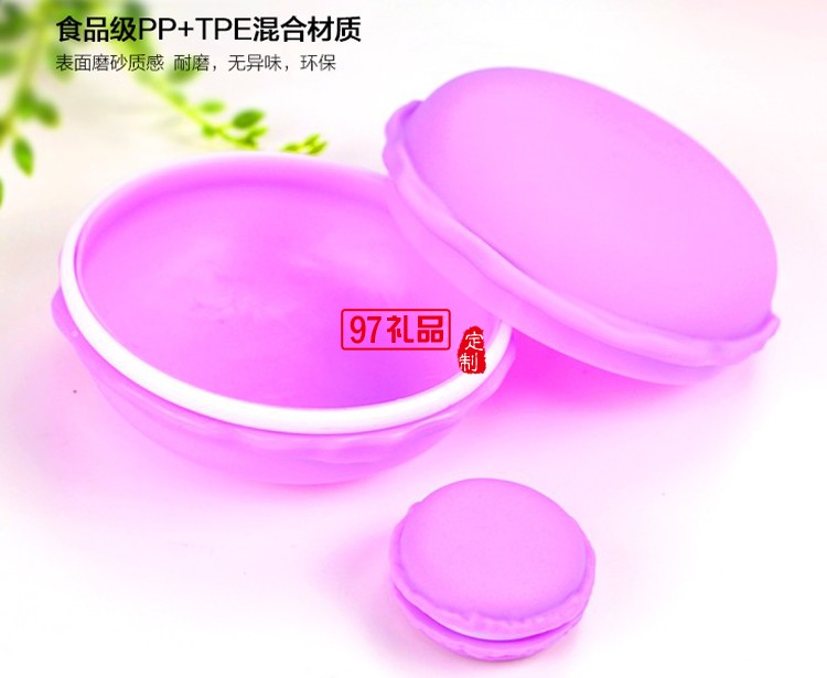 可愛(ài)馬卡龍?jiān)煨兔阅闶罪検占{盒