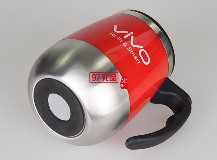 vivo專版定制杯 攪拌汽車(chē)杯可印LOGO