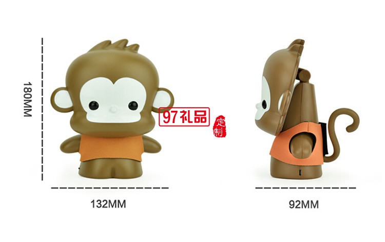 充電usb小夜燈 護眼充電燈