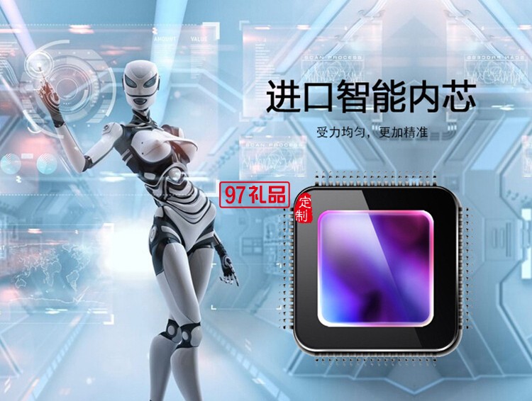 智能健康秤體重秤  測(cè)溫語音多功能電子稱體重秤