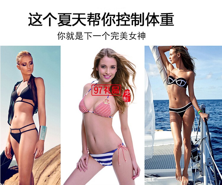 智能健康秤體重秤  測(cè)溫語音多功能電子稱體重秤