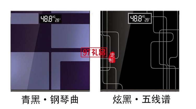 智能健康秤體重秤  測(cè)溫語音多功能電子稱體重秤