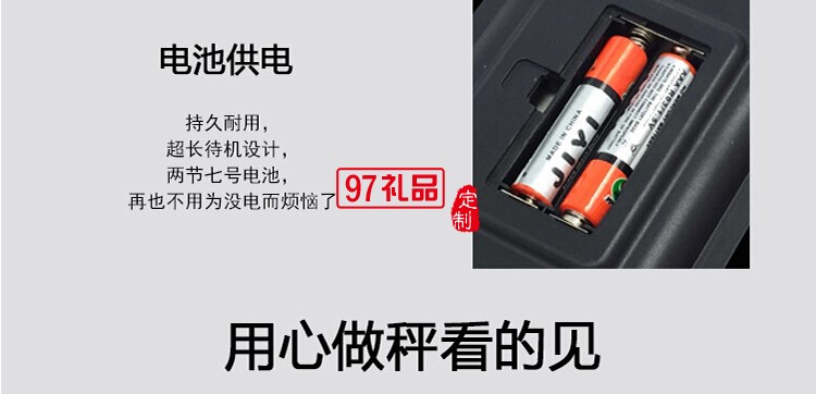 智能健康秤體重秤  測(cè)溫語音多功能電子稱體重秤