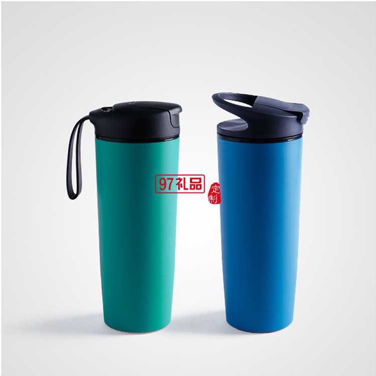 攜程旅途定制商務(wù)不倒杯