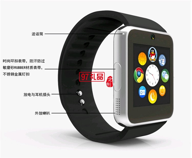 運(yùn)動(dòng)電子表