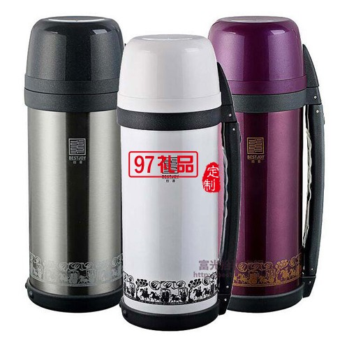 不銹鋼真空雙層保溫壺戶外運(yùn)動(dòng)水壺