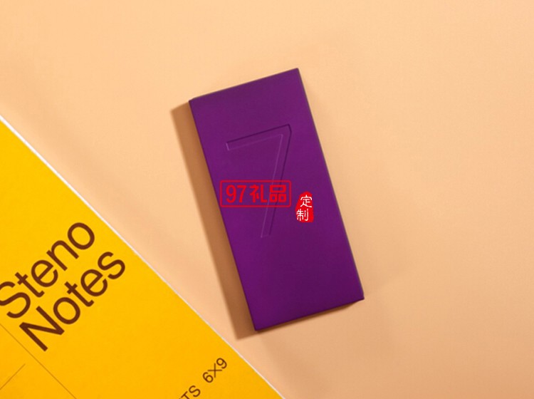 廣告移動電源定制