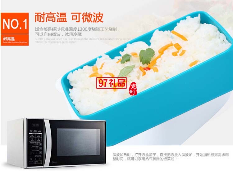 定制飯盒 可愛雙層便當盒 壽司盒