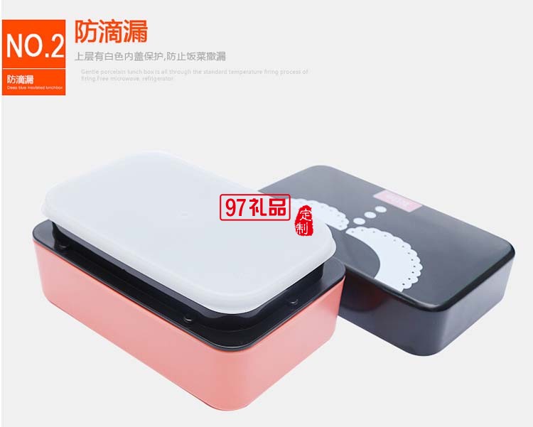 定制飯盒 可愛雙層便當盒 壽司盒