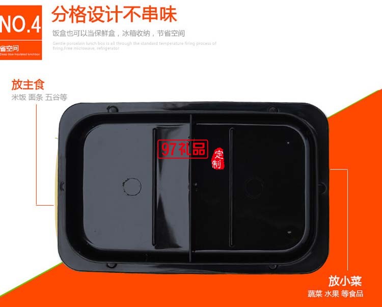 定制飯盒 可愛雙層便當盒 壽司盒