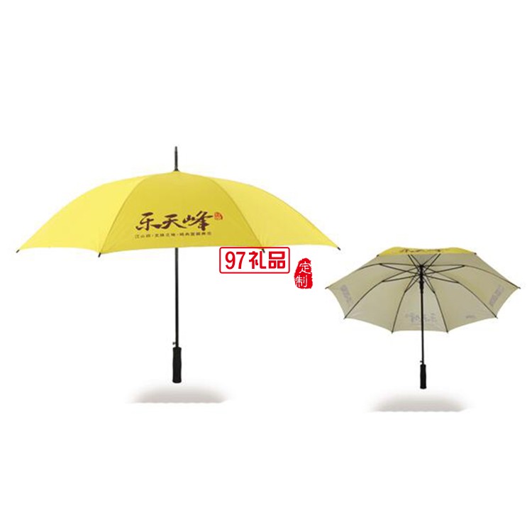 廣告?zhèn)?全鐵材直柄雨傘 禮品傘 遮陽(yáng)傘、太陽(yáng)傘