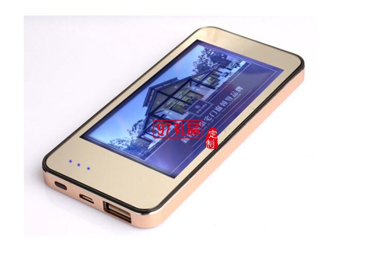 移動電源+手機之家+車載充電轉換器+伸縮線