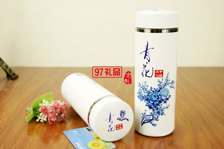 陶瓷保溫杯 青花陶瓷杯 創(chuàng)明定制案例