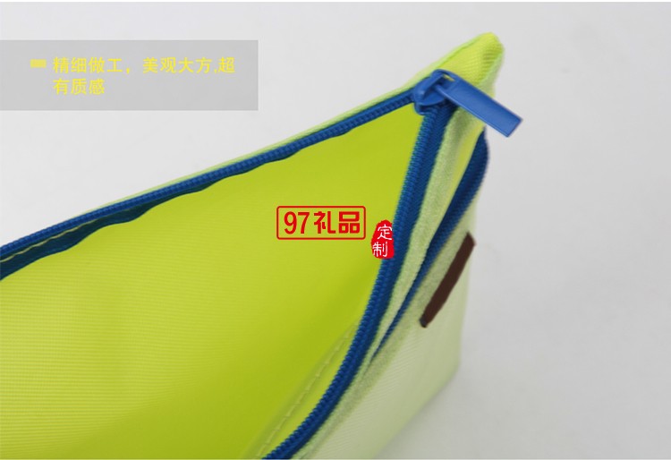 拉鏈?zhǔn)占{袋