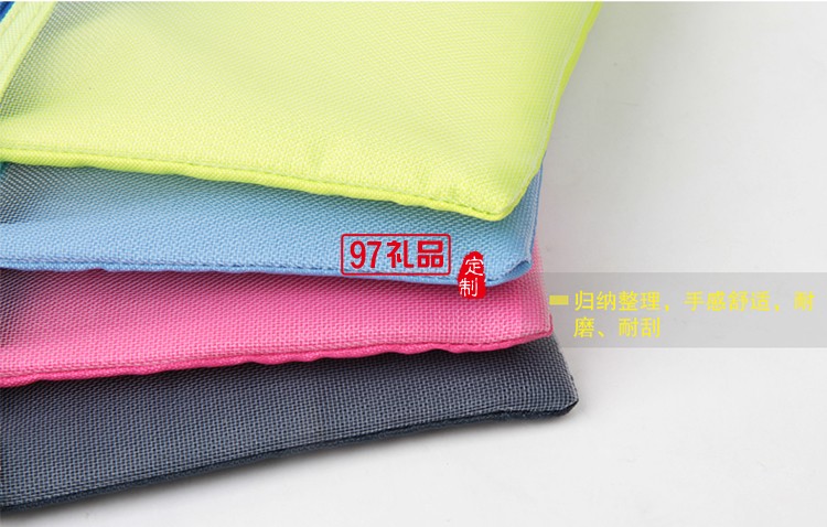 拉鏈?zhǔn)占{袋