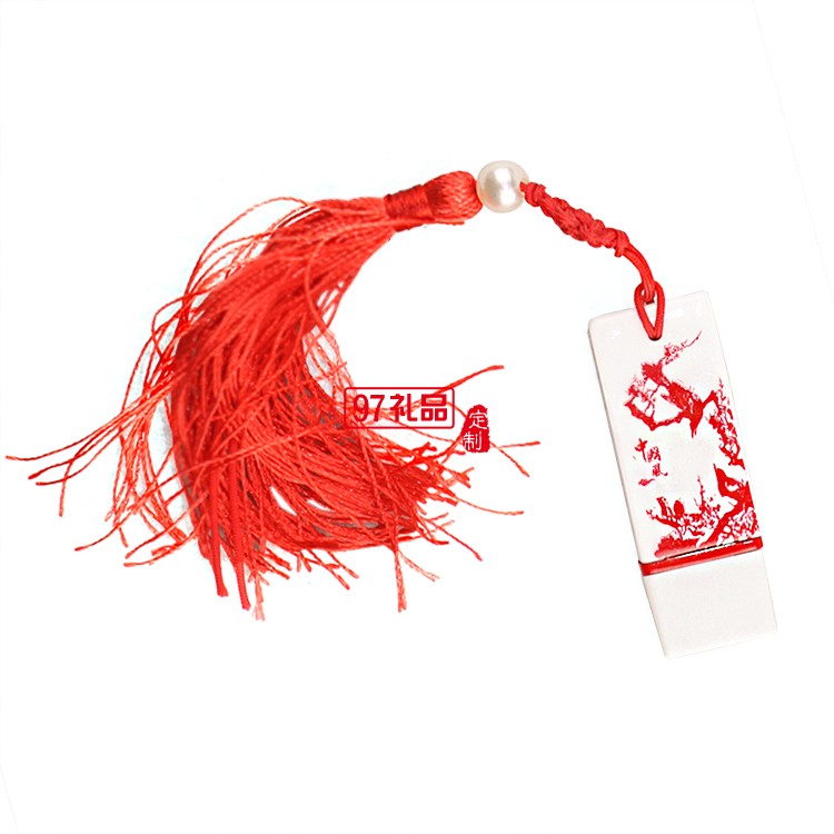 陶瓷u盤 商務(wù)u盤 中國風u盤 可定制LOGO