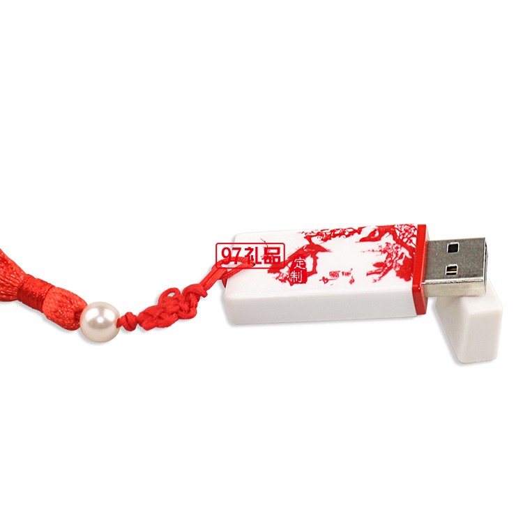 陶瓷u盤 商務(wù)u盤 中國風u盤 可定制LOGO