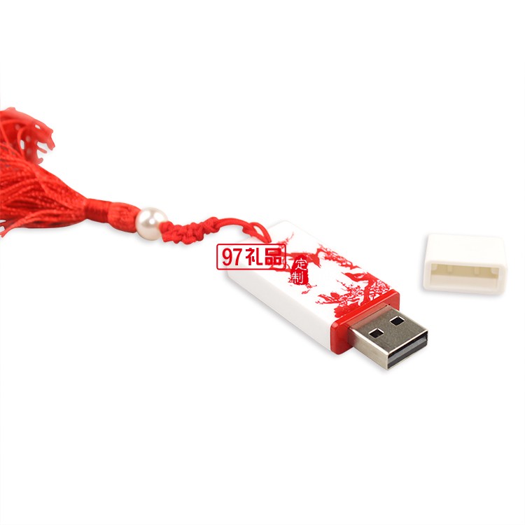 陶瓷u盤 商務(wù)u盤 中國風u盤 可定制LOGO
