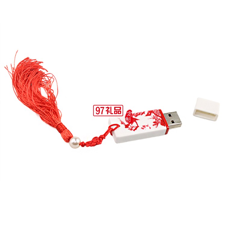 陶瓷u盤 商務(wù)u盤 中國風u盤 可定制LOGO