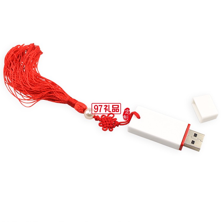 陶瓷u盤 商務(wù)u盤 中國風u盤 可定制LOGO