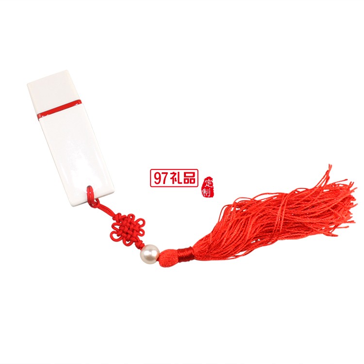 陶瓷u盤 商務(wù)u盤 中國風u盤 可定制LOGO
