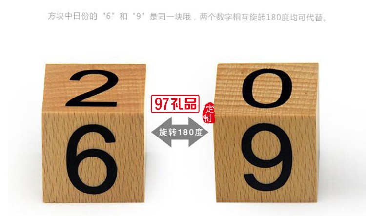 多功能日歷筆筒  商務(wù)會(huì)議禮品定制印LOGO