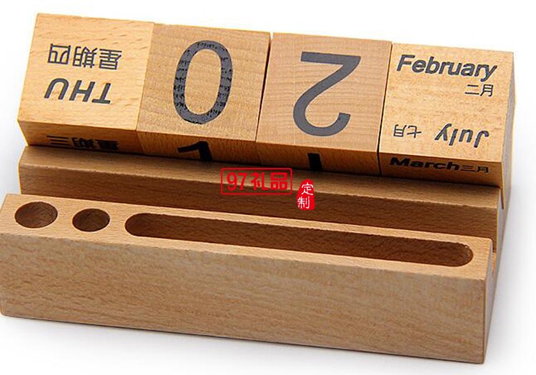 多功能日歷筆筒  商務(wù)會(huì)議禮品定制印LOGO