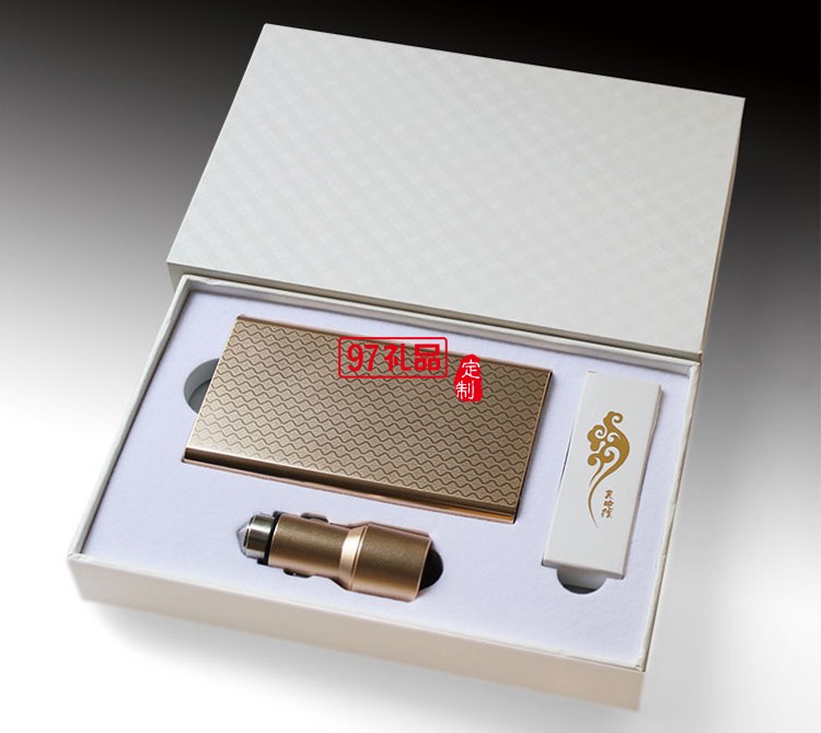 移動(dòng)電源車充數(shù)據(jù)線 商務(wù)三件套 中國(guó)農(nóng)業(yè)銀行 工商銀行 建設(shè)銀行定制