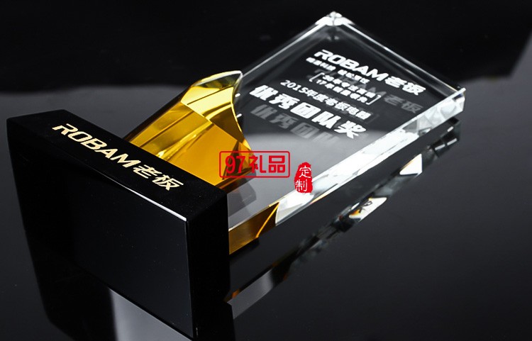 水晶獎杯員工禮品桌面擺件創(chuàng)意