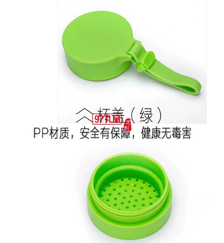 電動便攜榨汁機(jī)