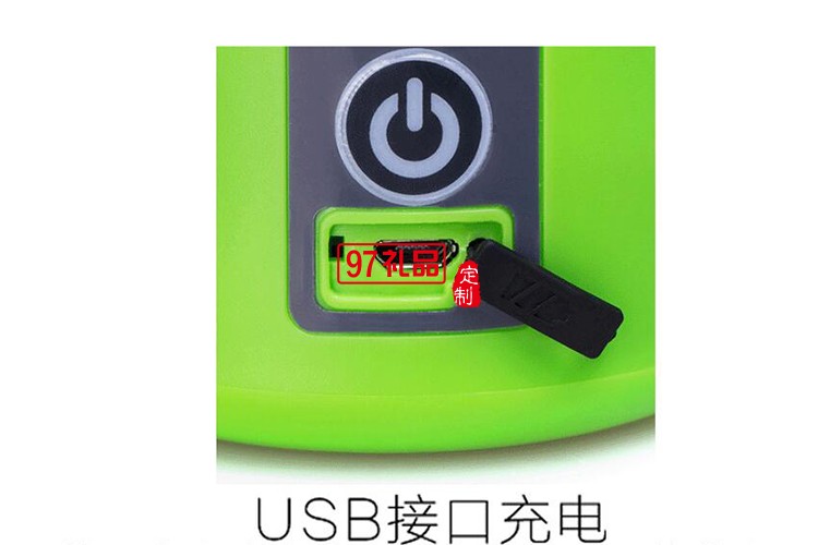 電動便攜榨汁機(jī)