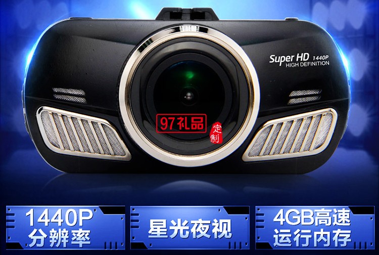 行車(chē)記錄儀